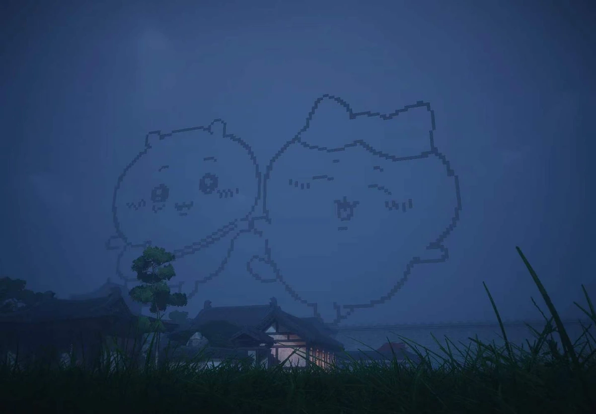 乌萨奇